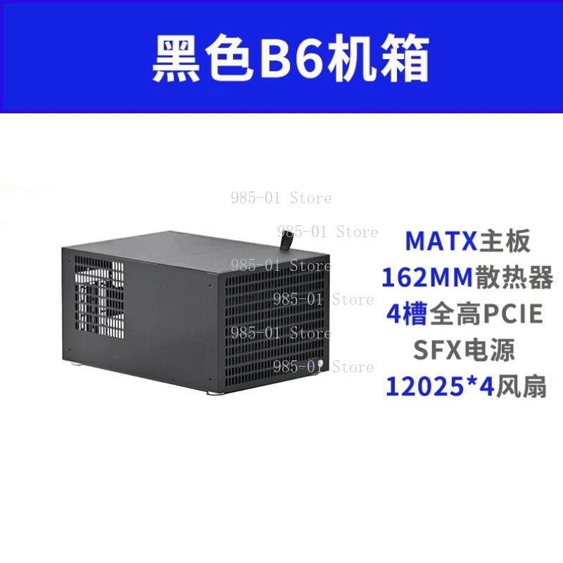 B10 10-Bay NAS Chassis Support - đánh giá và giá Atx Power Supply