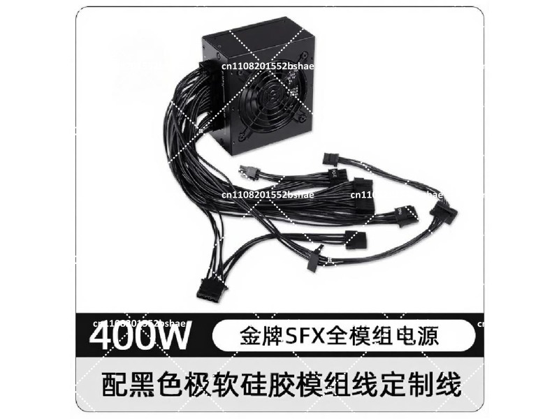 80 Plus Gold SFX Power Supply  - đánh giá và giá Power Supply 500W