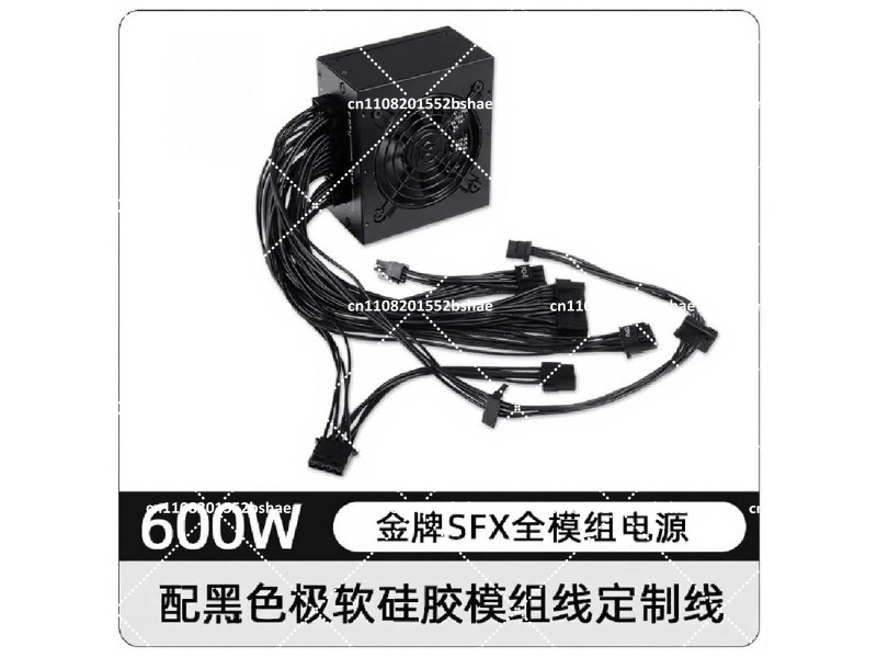 80 Plus Gold SFX Power Supply  - đánh giá và giá Power Supply 500W
