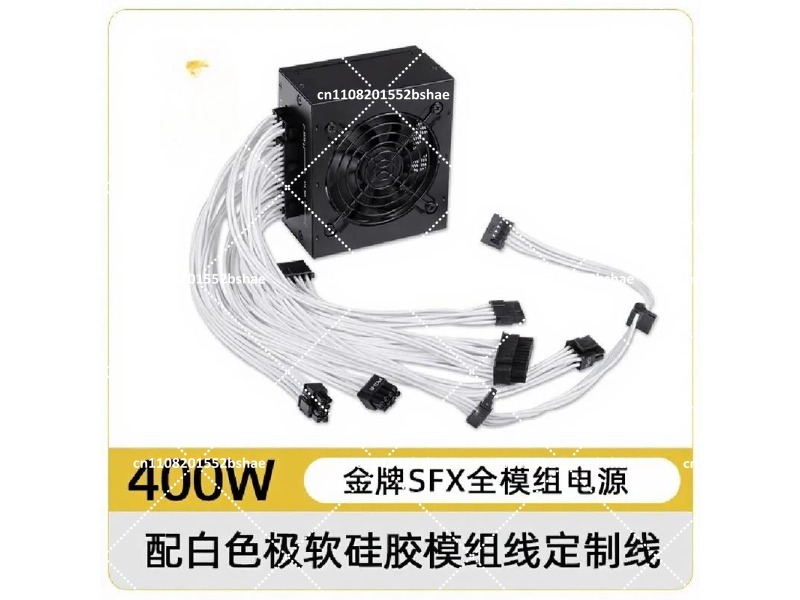 80 Plus Gold SFX Power Supply  - đánh giá và giá Power Supply 500W