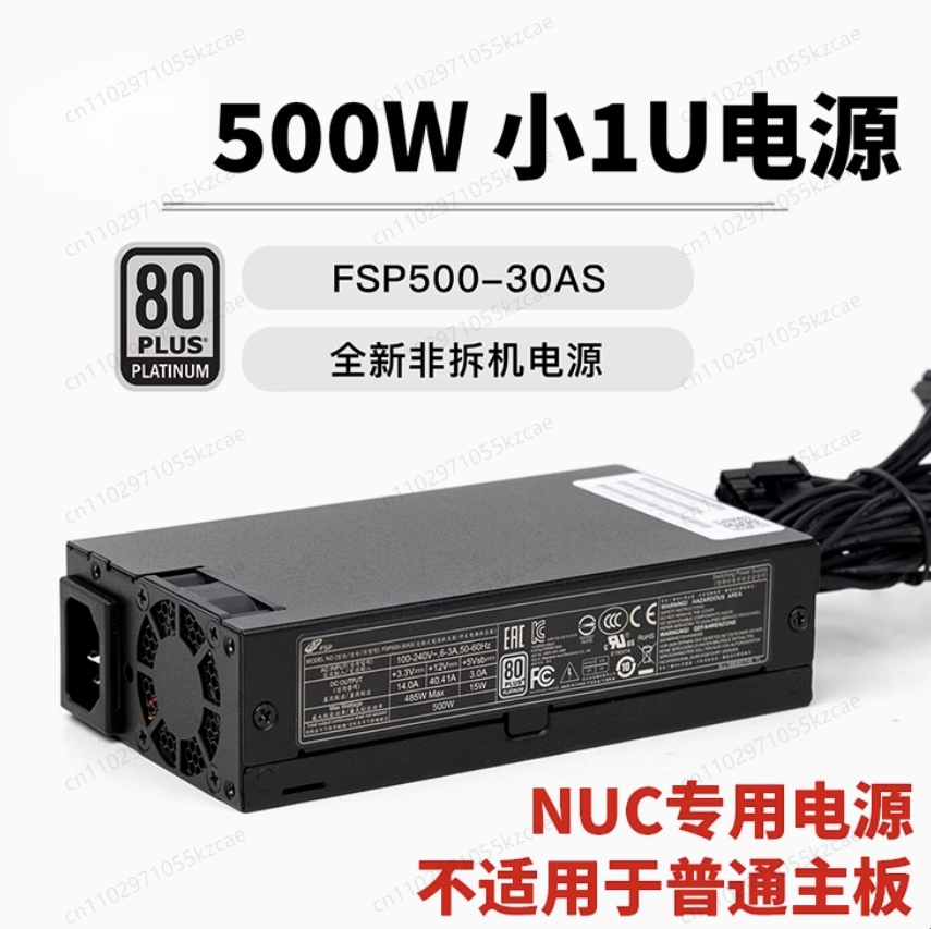 FSP500-30AS 500W Platinum Flex - đánh giá và giá Power Supply 500W