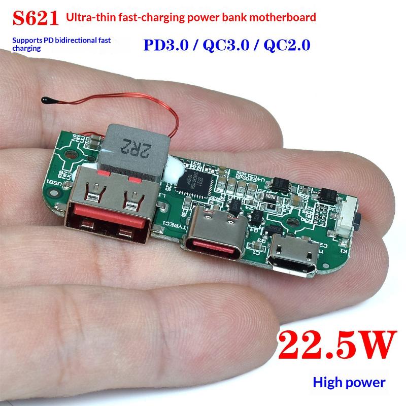 1Pcs S621 Power Bank Charger M - đánh giá và giá Modular Power Supply