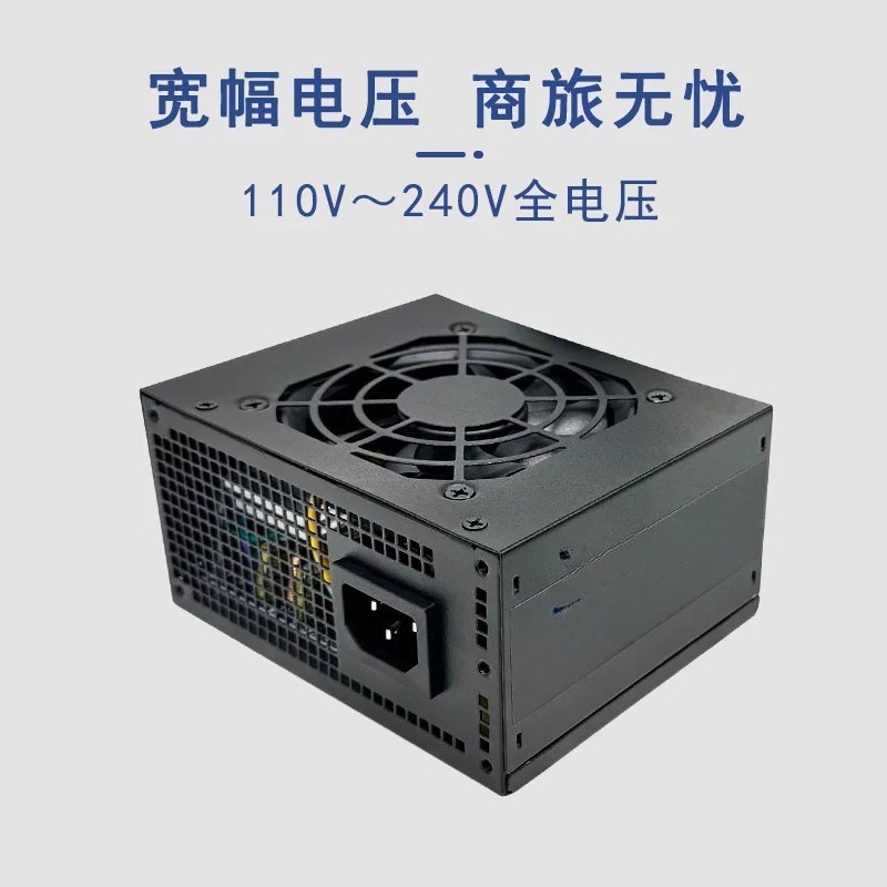 SFX Mini ITX Power Supply 400W - đánh giá và giá Pc Power Supply