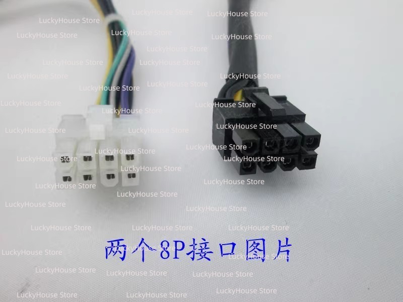 Power Supply Unit FSP250-20AI  - đánh giá và giá Pc Power Supply